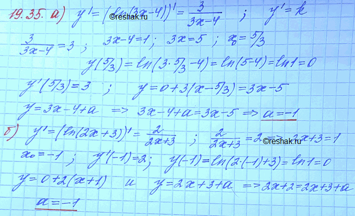 ����������� 19.35. ��� ����� �������� ��������� �:�) ������ � = 3x - 4 + � �������� ����������� � ������� ������� � = ln (3x - 4);�) ������ � = 2� + 3 + � �������� ����������� �...