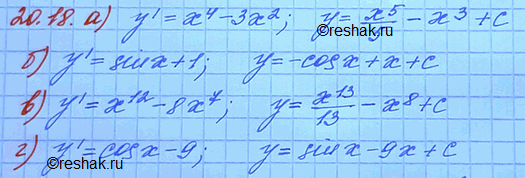  20.18   y=f(x),   ( ):)y'=x4-3x2;)y'=sinx +...