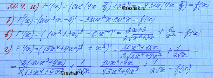  ,  y=F(x)     y=f(x):20.4 )F(x)=cos(4x-/9) + 26, f(x) = -4sin(4x-/9);)F(x)=sin3x - 3, f(x)=3sin2(x)cosx;)F(x)...