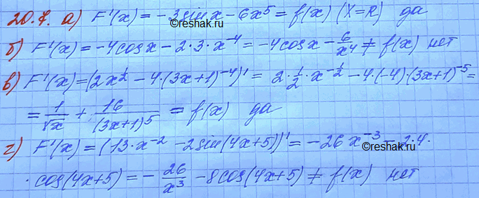  ,   y=F(x)    y=f(x)   X:20.7 )F(x)=3cosx-x6,f(x)=-3sinx-6x5,X=R;)F(x)=-4sinx + 2/x3, f(x)=4cos - 6/x2,...