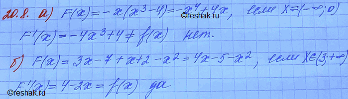  20.8 )F(x)=|x|(x3-4), f(x)=-4x3-4, X=(-;0);)F(x)=|3x-7| + |x+2| - x2, f(x)=-2x+4,...