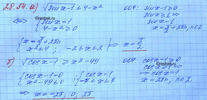  28.54 ) sinx-1    4-x2;) cosx-1   ...