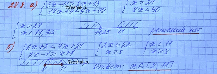    :28.5 )       ) 3x-11>2x+13,          6x+2    ...