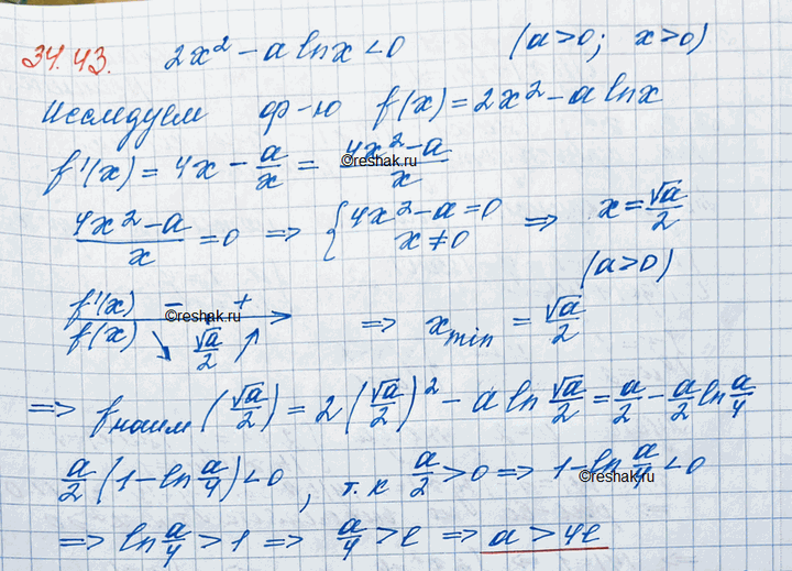  34.43.        22 - alnx < 0    ...