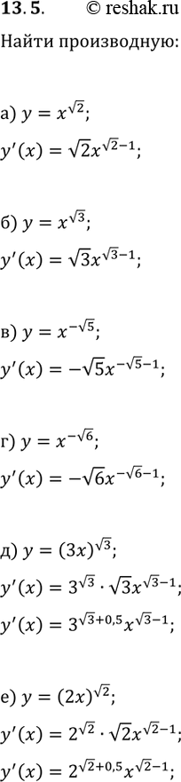  13.5.    :) y=x^v2;   ) y=x^(-v5);   ) y=(3x)^v3;) y=x^v3;   ) y=x^(-v6);   )...