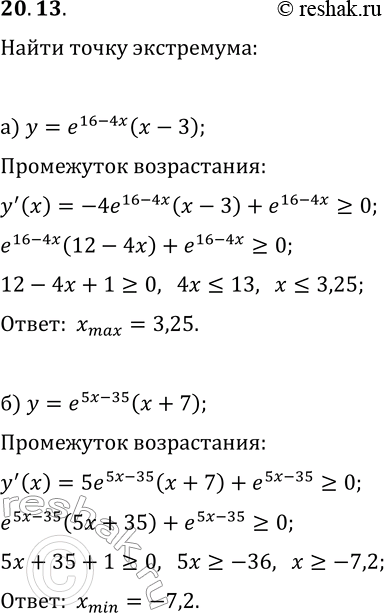  20.13. )     y=e^(16-4x)(x-3). )    ...