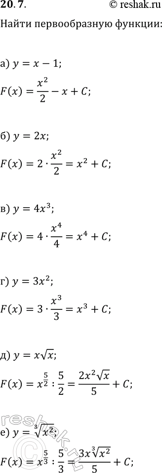  20.7.        :) y=x-1;   ) y=4x^3;   ) y=xvx;) y=2x;   ) y=3x^2;   )...