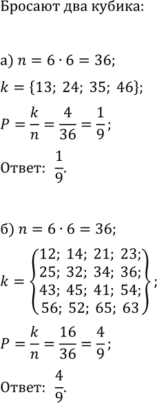 ����������� ������� ����������� ����, ��� ��� ������������� �������� �������� � ������ ��������� �������:�) �� ������� ������ ����� �������� ����� ����� �� 2 ������, ��� ��...