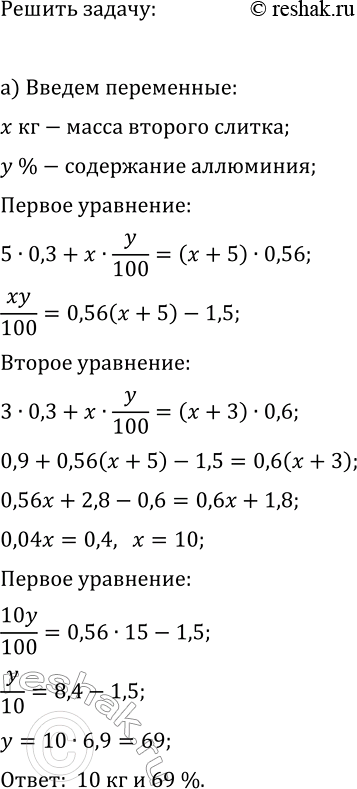 ����������� �) ������� ��� ������. � ������ ������ ���������� �������� ���������� 30%. ���� �� ������� ������ ����� ����� 5 �� � �������� �� ������, �� ��������� ������, ����������...
