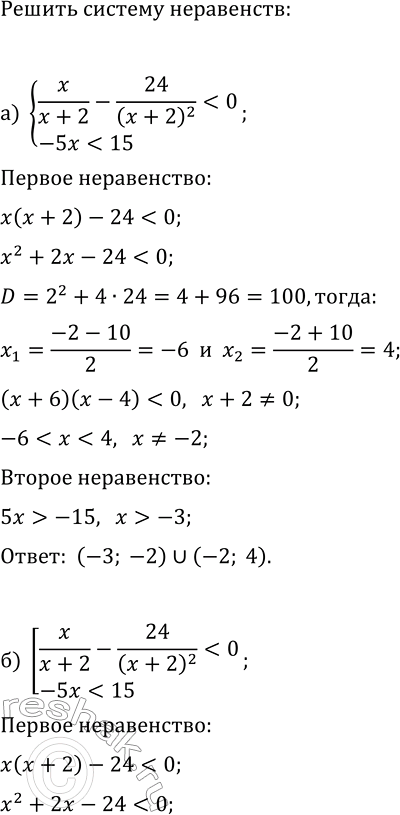 ����������� ������ ������� ��� ������������ ����������:�)...