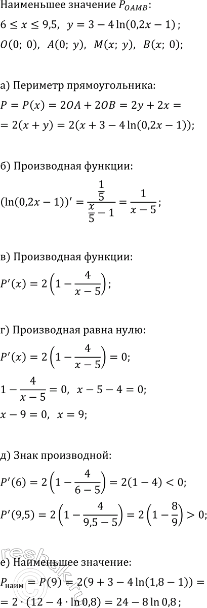 ����������� ������� ���������� �������� ��������� �������������� �� ���������, ������������� ���� ���������, � � ���������� OM, ��� � � ������ ���������, � � � ����� �� �������...