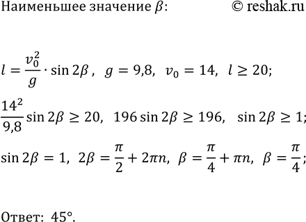 ����������� ���.1.28 ��� ��������� ������� 11 �����
