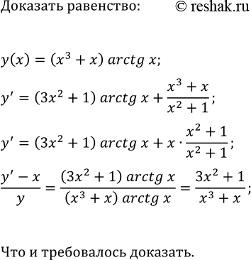 ����������� ������� ����������� �������:�) y=tg(6x);   �) y=ctg(2x);   �) y=tg((-x+2?)/3);�) y=tg(-x/4);   �) t=ctg(?/6-3x);   �)...