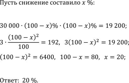 ����������� ���.15.34 ��� ��������� ������� 11 �����