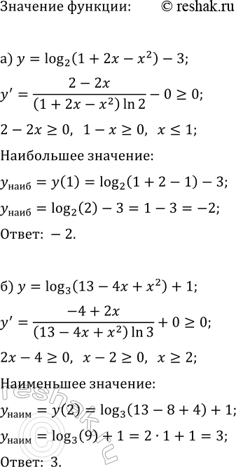 ����������� ���.16.35 ��� ��������� ������� 11 �����