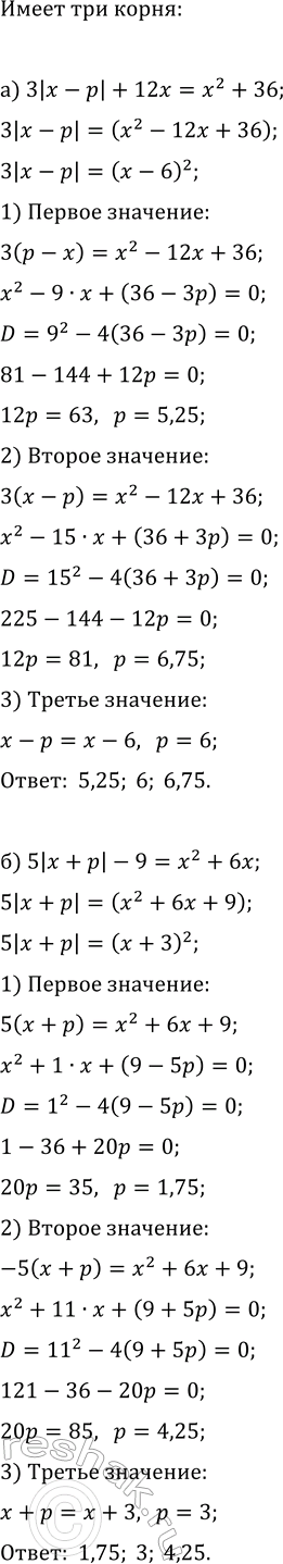 ����������� ���.17.27 ��� ��������� ������� 11 �����