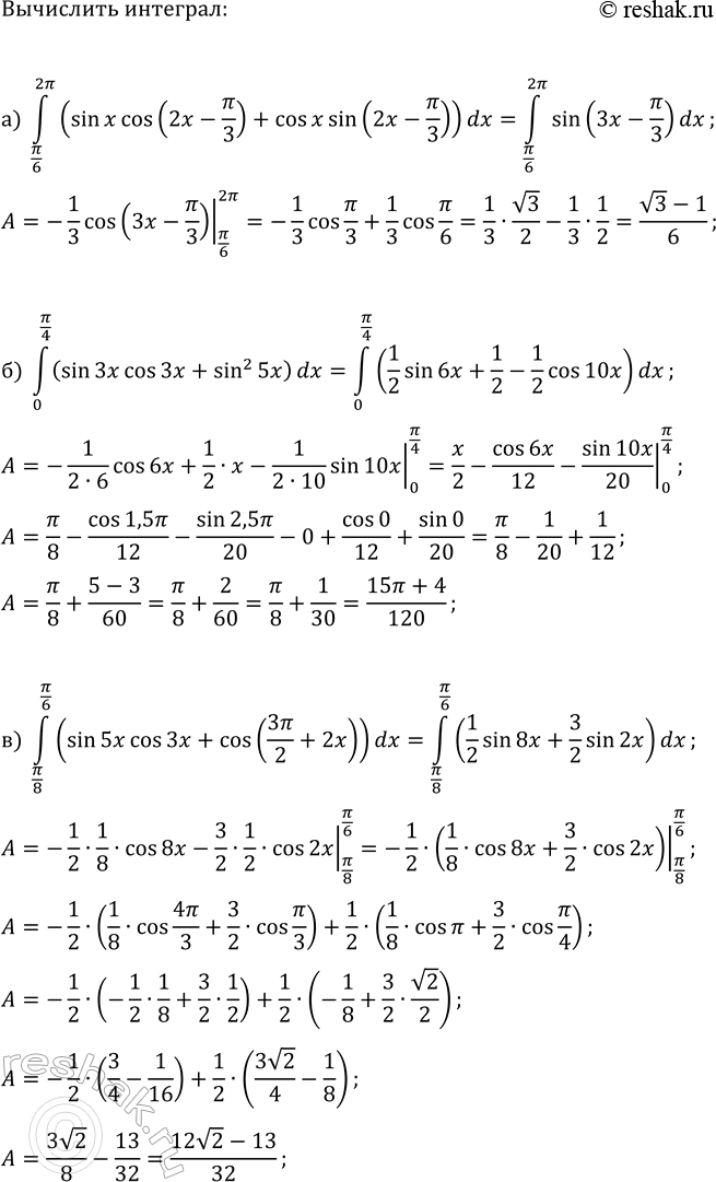 ����������� ������� ���������� ����� ����� ������������, ����������� � ������� ������ ������� ��������������� ��� �������:�) y=(1/3)x^3+2x^2-5x-1/3;   �)...