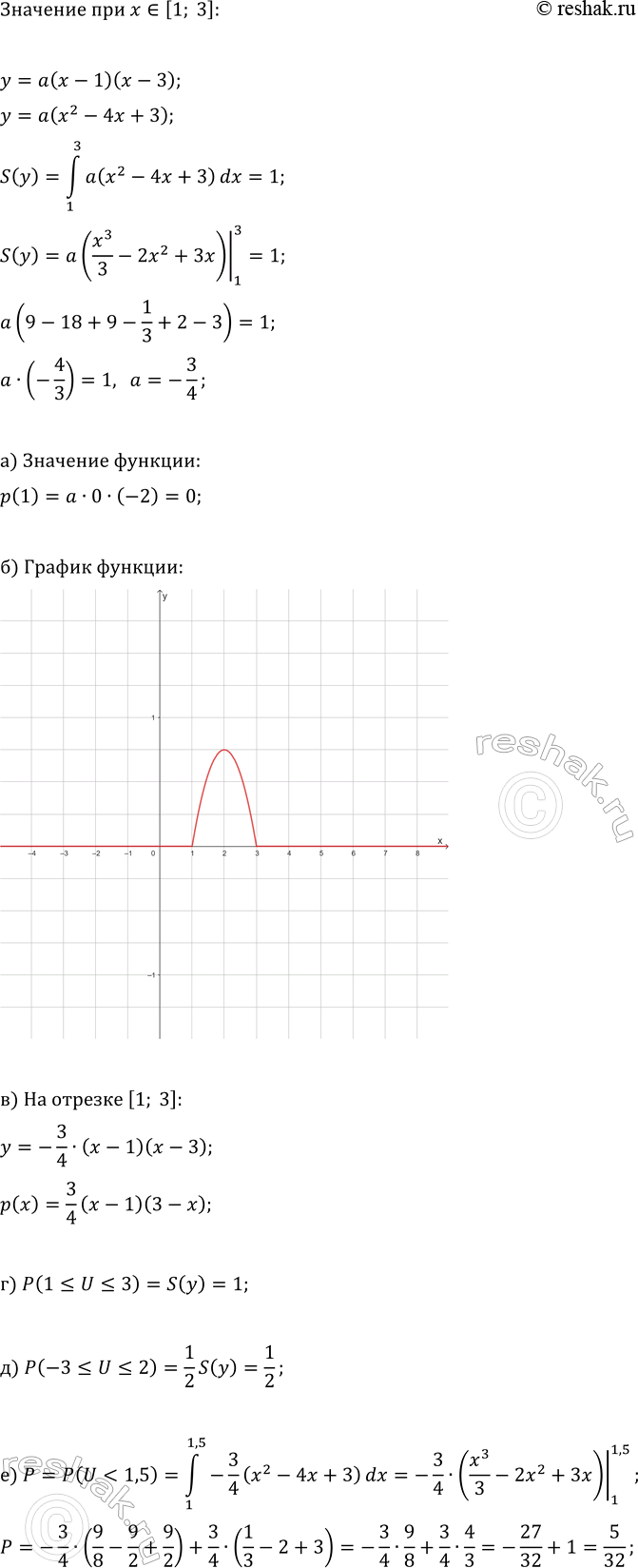 ����������� ������� ����������� ����, ��� ������� ����� 10 000 ������������ �����:�) �� ����� 4000;   �) �� 4900 �� 5000;�) �� ����� 5000;   �) �� 4950 �� 5050;�) �� �����...