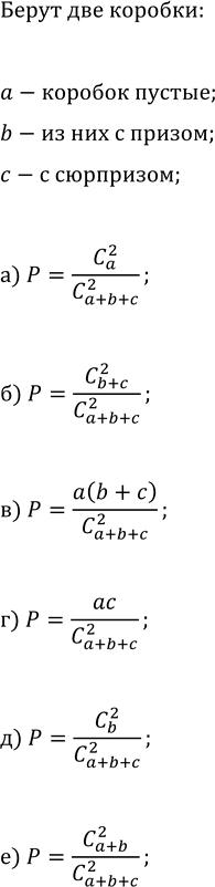 ����������� ������������ ��������� �� ���� ������������ ���� �����. ������� ���������, ������� ��������� ��� ����:�) x^2+4x-45=0; 3^x=243; |x+2|=7; log_3(x)=2; v(x+11)=4;�)...