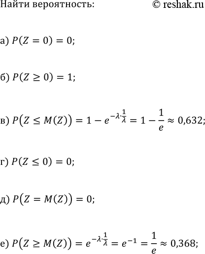 ����������� ������ ���������, ��������� �������������-����������� ������:�) 5^v(1-tg(2,5?x))=20x-100x^2;�) log_2(12x-4x^2-5)=3+cos(2?x);�) 0,5x^2+16=2^(3+cos(?x));�)...