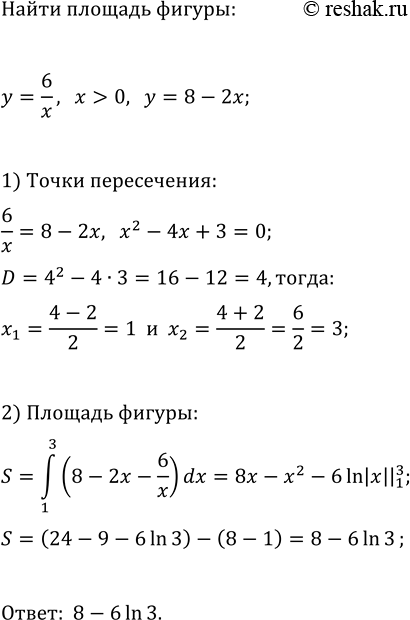 ����������� ������ ��������� ������� �������� ����� ����������:�) 8x^6-7x^3-1=0;   �) x^6-7x^3-8=0;�) 9x^3-(2/x)^3=1;   �)...