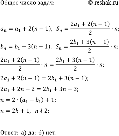����������� ������ ��������� ������� �������� ����� ����������:�) 2vx-3x^(1/4)-2=0;   �) 3vx-5x^(1/4)+2=0;�) x^(1/3)-x^(1/6)-2=0;   �)...