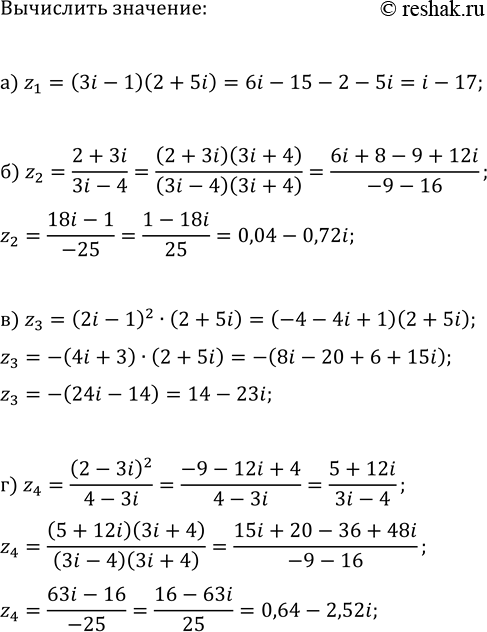 ����������� ������ ������� ��������� ������� ��������������� ��������:�) {6x^(1/4)-4y^(1/3)=6, 3y^(1/3)-4x^(1/4)=-3};�) {log_5(x)+lg(y)=5, 3log_5(x)-5lg(y)=17};�) {5vx+2vy=9,...