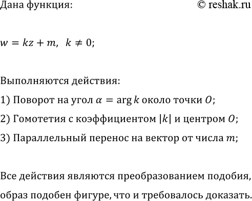 ����������� ������ ������� ���������:�) {0,5^x�0,5^(2y)=8, 2^(2x-3)�8^(-y)=32};�) {(v3)^(x+y)�(v3)^y=v3�v27, 0,1^(x+1)�10^(3y)=100};�) {0,3^(3x+2y)�0,3^(y-2x)=1,...