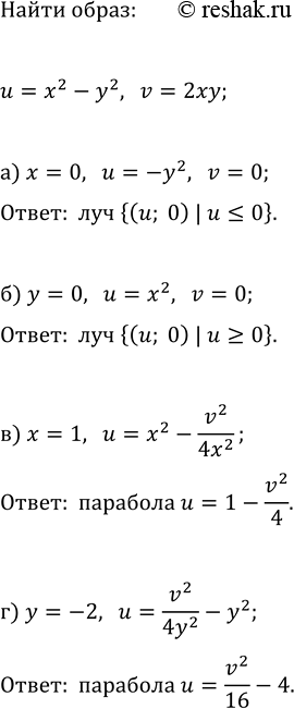 ����������� ������ ����������� ������� �������� ����� ����������:�) x^(1/3)-x^(1/6)-2?0;   �) x^(1/5)-6x^(1/10)+8>0;�) x^2-7|x|+6>0;   �)...