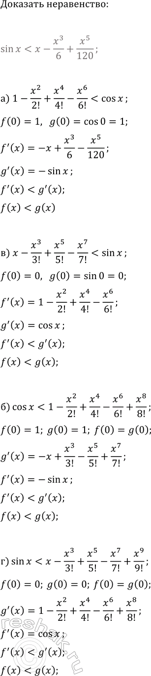 ����������� ��� ���� �������� ��������� � ������ ���������:�) (a^2-4)x-a+2=0;�) (2a^2-3a-9)x-2a-3=0;�) (25-4a^2)x-2a-5=0;�)...