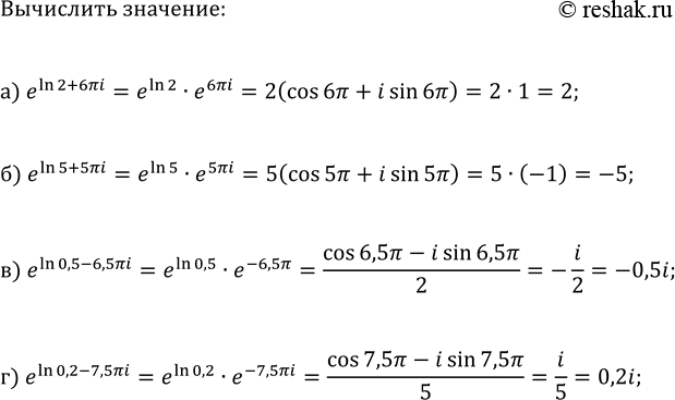 ����������� �� ����� ������� ����������� ����� ����������� �� ��� ������ ���� �� ����� � ��� �., �� �� ������ ������� �� �������� ������ b ��� �., b1, b=a-1;�) a=10, b=9;   �)...