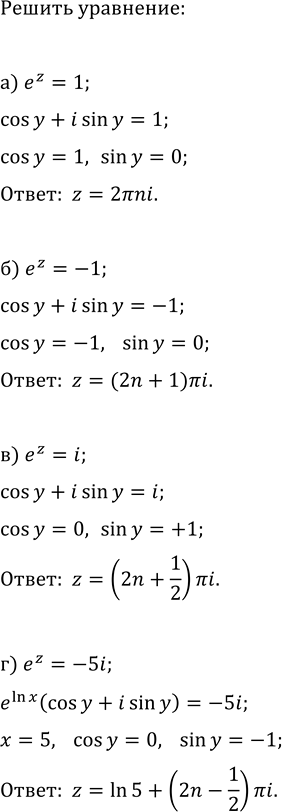 ����������� �� ����� ������� ����������� ������� �� ������ ����� �� ��� ������ ���� �� ����� � ���. �., �� �� ������ 7 ������� ���� ��� ��������� ����� b ���. �., b>a. �������...