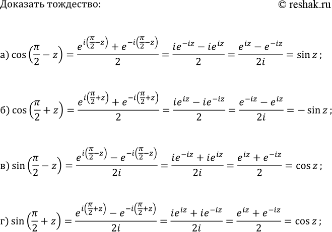 ����������� ������� ���� ������� ������� �� ����������� ����� 3,8. ������ ����� �������� ��� �������. ��� ����� �� ��������� � ����������� ������� ��������� ������: � ������ ���...