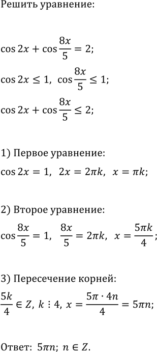 ����������� ���.35.47 ��� ��������� ������� 11 �����