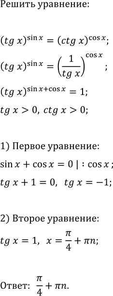 ����������� ���.35.52 ��� ��������� ������� 11 �����