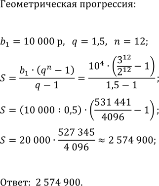 ����������� ���.6.25 ��� ��������� ������� 11 �����