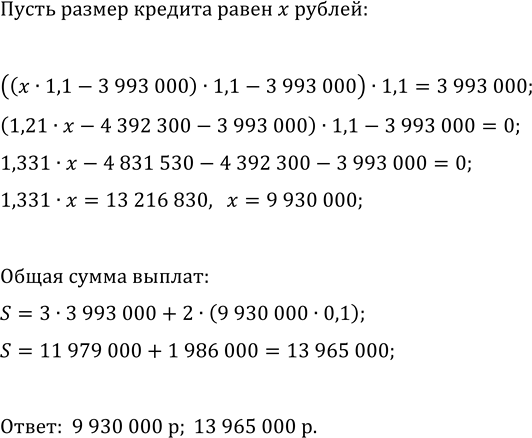����������� �) ��� ����� ��������� ��������� � ��������� sin(2x)/(1-cos(x)) �� ���������� [�; �] ����� ��� �����?�) ��� ����� ��������� ��������� � ��������� cos(2x)/(1+sin(x)) ��...