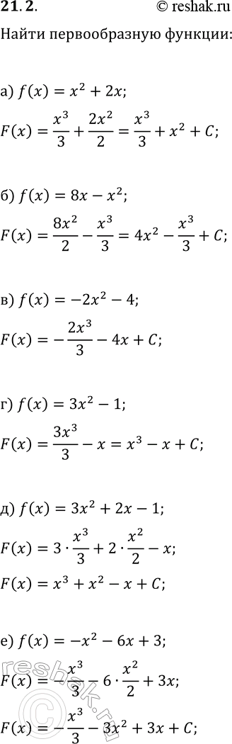  21.2.         y=f(x):) f(x)=x^2+2x;   ) f(x)=3x^2-1;) f(x)=8x-x^2;   ) f(x)=3x^2+2x-1;) f(x)=-2x^2-4;   )...