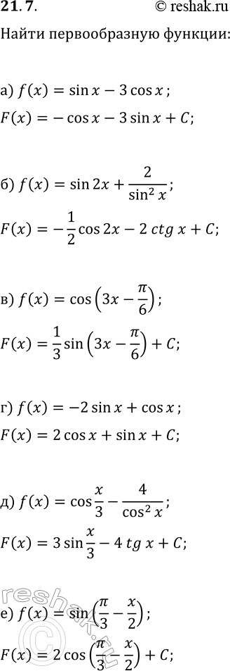  21.7.         y=f(x):) f(x)=sin(x)-3cos(x);   ) f(x)=-2sin(x)+cos(x);) f(x)=sin(2x)+2/sin^2(x);   )...