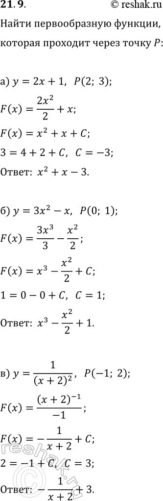  21.9.      ,       :) y=2x+1, P(2; 3);   ) y=4x-3, P(1; -5);) y=3x^2-x, P(0; 1);  ...