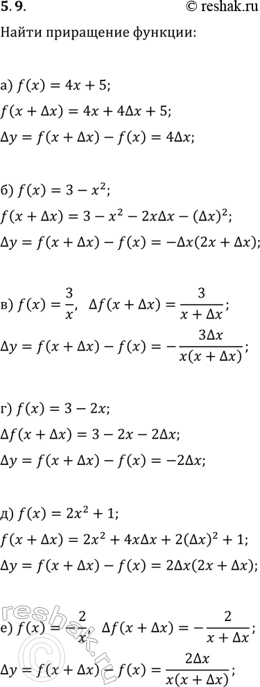  5.9.   ?y   y=f(x)   ?x         x+?x:) f(x)=4x+5;   ) f(x)=3-2x;) f(x)=3-x^2;   )...
