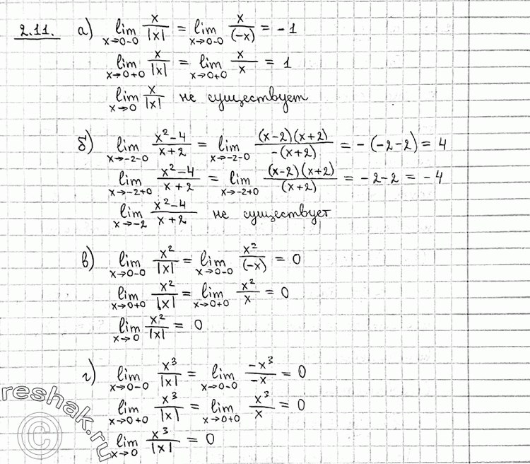  2.11        = f()   -> , :) f(x) = x/|x|, a=0; ) f(x) = (x2-4)/(x+2),a =-2; ) f(x) = x2/|x|, a=0; ) f(x) =...