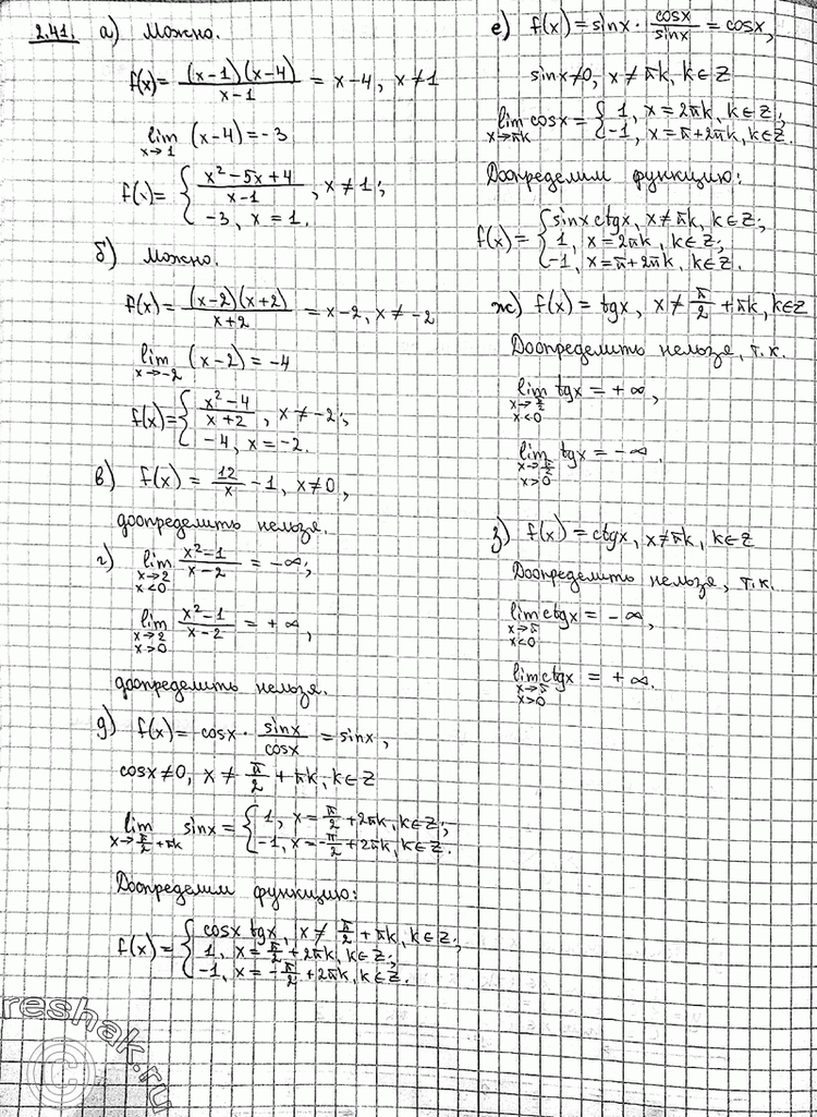 2.41     f(x)   0 (  xk) ,        (-; +)?  , ...