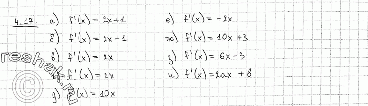  4.17         R:)  = 2 + ;	)  = 2 - ;	)  = 2 + 14;)  = 2 - 15; )  = 52;	)  = -2;)  =...
