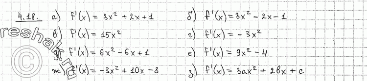        ,   4.12 (4.184.19):4.18 )	 = 3 + 2 + ;	)  =	3 - 2 - ;)  = 53;	)  = -3;)  = 23...