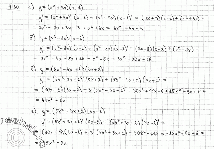       R    (4.304.31):4.30 )	 = (2 + 3x)(x - 1);	)  = (2 - 8x)(x - 2);)  = (52 - 3 + 2)(3x + 2);	)  =...