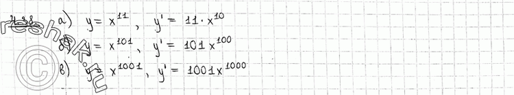      R    (4.384.39):4.38 )	 = 11; )  = x101;	)  =...