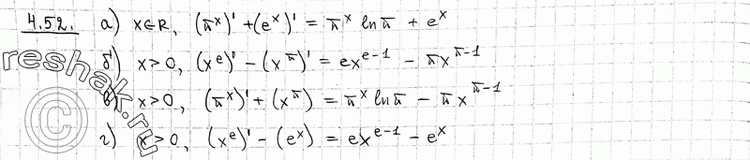  ,      f(x)  ,    ,  (4.524.60):4.52 )	f(x) =	kx + ex;	6) f(x) = x -	x;) f(x) = x...