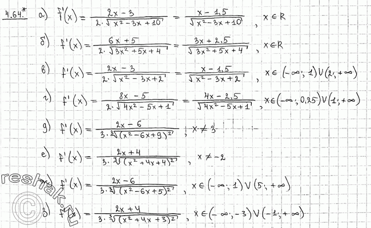  4.64 ) f(x) =  (x2-3x+10); ) f(x) =  (3x2+5x+4);) f(x) =  (x2-3x+2);) f(x) =  (4x2-5x+1);) f(x) =  3  (x2-6x+9);)...