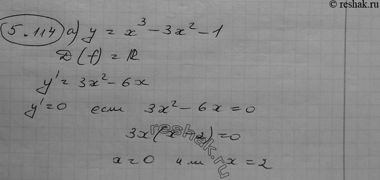  5.114          :)  = 3 - 32 - 1;	)  =	4 - 22 + 3;)  = -3 + 3 + 1;	)  = x3 - 32 +...